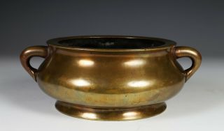 Antique Chinese Bronze Censer with Handles and Mark 3