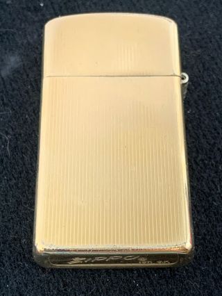 Late 1950’s Slim Zippo Lighter - 10K Gold Filled 3
