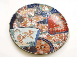 19c Japanese Imari Arita Porcelain Plate Charger 21 " D 55cm Sage Immortal Figure