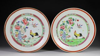 Large Antique Chinese Famille Rose Charger Plates - Qianlong