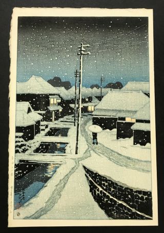 Rare Kawase Hasui Japanese Woodblock Print Of Evening Snow At Terashima Village