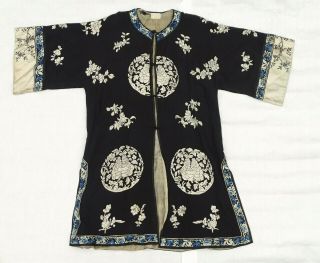Antique Chinese Embroidered Silk Robe Court - Style Robe Forbidden Stitch