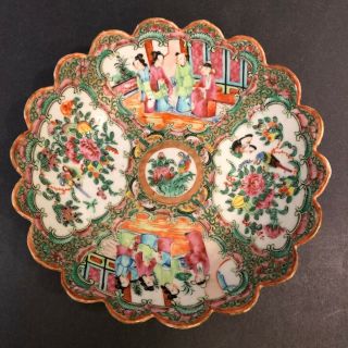 Chinese Famille Rose Canton Enamel Qing Period Porcelain Bowl Plate Dish