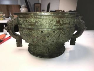 Very Fine Antique Chinese Bronze Censer With Mark Well Made Rare Very Old