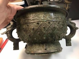 Very Fine Antique Chinese Bronze Censer With Mark Well Made Rare Very Old 2