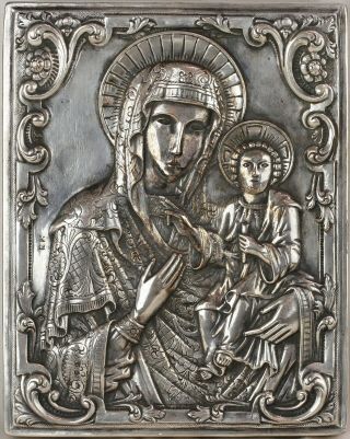 Large Antique 1895 Russian Silver 84 Repoussé Icon Plaque Of Mary & Baby Jesus