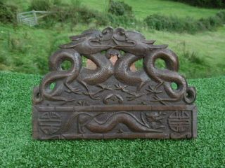 19thc Chinese Rosewood Four - Toed Dragon Carved Pediment (2)
