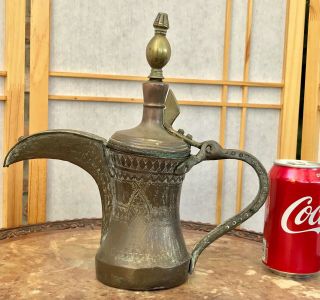 Antique Dallah Coffee Pot Oman Nizwa Tinned Copper Brass Bedouin Islamic 29cm 2