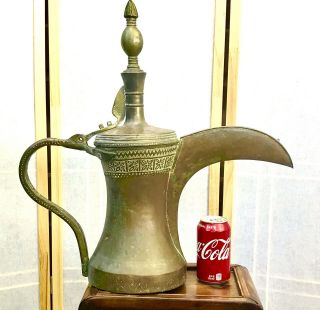 Huge 53cm Antique 21” Dallah Coffee Pot Oman Nizwa Tinned Copper Brass Islamic