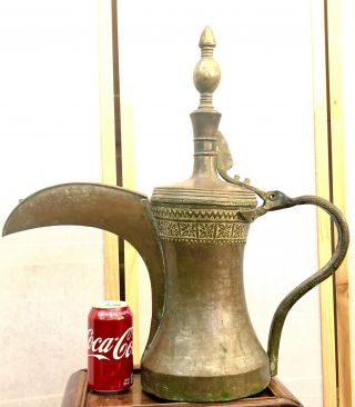 Huge 53cm Antique 21” Dallah Coffee Pot Oman Nizwa Tinned Copper Brass Islamic 3