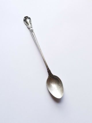 Vintage Gorham Sterling Silver Spoon