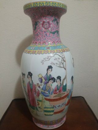 Huge Chinese Famille Rose Porcelain Vase Red Seal Approximately 18 " Tall