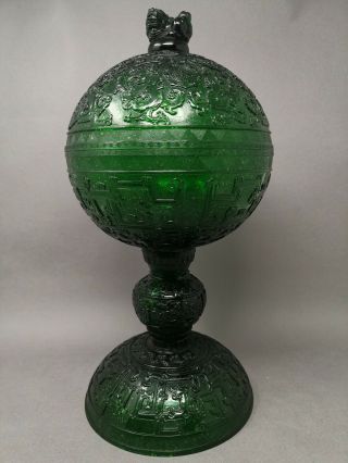 From Philip’s 17miles Old Estate Chinese Qianlong Peking Glass Vase Asian China