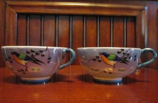 Vintage Japan Lusterware Teacups Set Of 2 Hand Painted Birds On A Branch Vgc