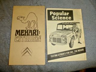 Vintage Citroen Mehari Automobile Dealer Sales Brochures