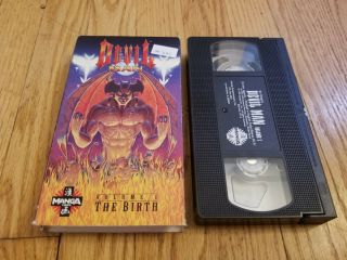 Devilman - The Birth [vol.  1] [vhs] Vintage 90s Anime 20