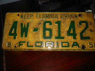 Florida 1951 License Plate,  Issued In Pinellas County