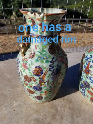 Antique Chinese Famille Rose Porcelain Celadon Glaze Vases Phoenix Butterfly 2
