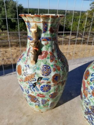 Antique Chinese Famille Rose Porcelain Celadon Glaze Vases Phoenix Butterfly 3
