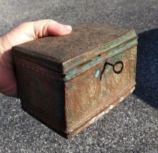 Antique Old Middle Eastern Islamic Arab Copper Locking Tea Caddy Spice Box Chest