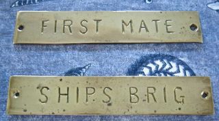 Vintage Solid Cast Brass First Mate And Ships Brig Plates/plaques