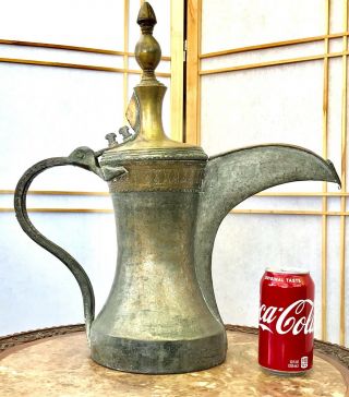 Large 48cm Antique 19” Dallah Coffee Pot Oman Nizwa Tinned Copper Brass Islamic