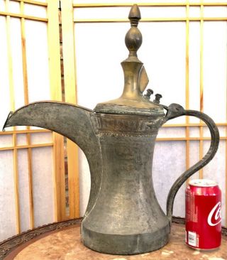 Large 48cm Antique 19” Dallah Coffee Pot Oman Nizwa Tinned Copper Brass Islamic 2