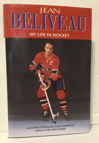 Vintage Autographed Jean Beliveau - Signed Book - My Life In Hockey Hc