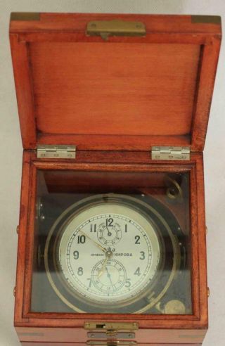 RUSSIAN VINTAGE GIMBALLED MARINE SHIPS 56HR CHRONOMETER 11577 SERVICED GWO 3