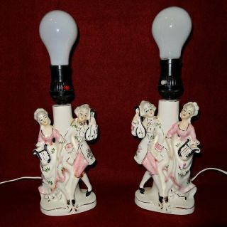Rare Vintage Mirrored Table Lamps Made In Japan - Good