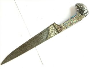 Indo Persian Damascus Knife/dagger With Silver Koftgari Work Ram 