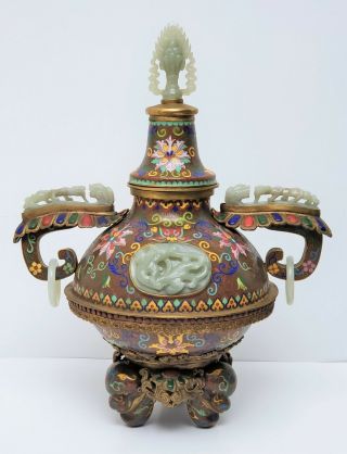 Antique Chinese Cloisonne Urn Censer W Carved White Jade Plaques & Belt Hooks