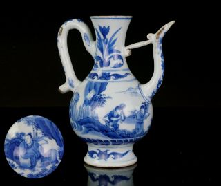 Fine Chinese Blue And White Porcelain Wine Pot Ewer Transitional Chongzhen 17 C