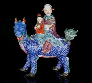 Rare Antique Chinese Porcelain Famille Rose Qilin Dragon Immortals Figure Group
