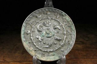 Chinese Ancient Style Copper Mirror With Wonderful Relief Work