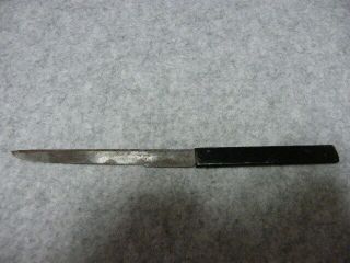 Vintage Japanese Samurai Sword Kozuka Knife Handle Si 11e - 3