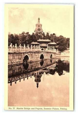Vintage Postcard Marble Bridge And Pagoda Summer Palace Peking China R2