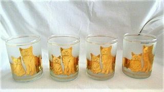 4 Vtg Mid Century Culver Frosted 24k Gold Cats Old Fashioned Barware Glasses