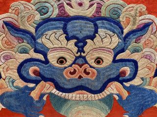 Antique Chinese Textile Emroidered Silk Foo Dog