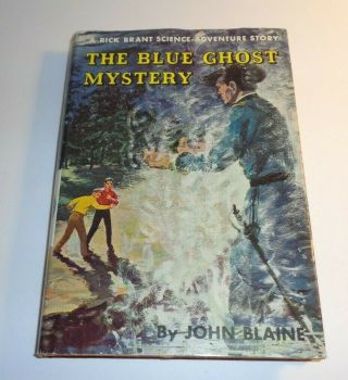 " The Blue Ghost Mystery " - John Blaine.  A Rick Brant Adventure Story,  1960 Dj