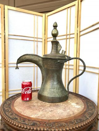 Antique 20” Dallah Coffee Pot Oman Nizwah Silvered Copper Brass Bedouin Islamic 2