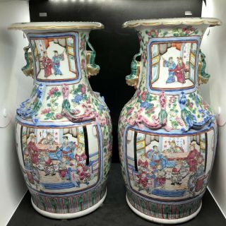 Fine Antique Chinese Famille Rose Vases