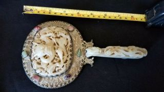 Chinese Carved Jade Belt Buckle Hand Mirror