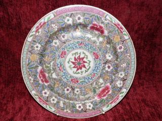 Rare Fine 18thC Chinese Export Plate Yangcai Famille Rose Yongzheng Qianlong EXC 2