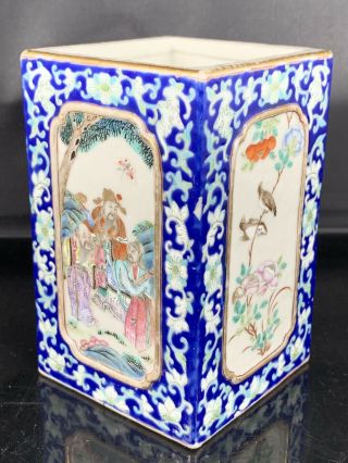 Unusual Antique Chinese Porcelain Famille Rose Brush Pot Guangxu Mark 19th