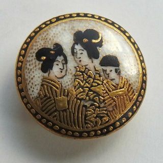 Antique Vintage Ceramic Satsuma Picture Button 3 Oriental Ladies Gold Accents