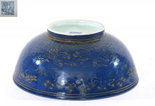 Old Chinese Gilt Cobalt Blue Glaze Monochrome Porcelain Bowl Horse Mk 25cm