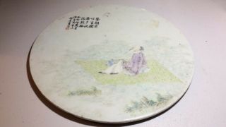 Antique Chinese Porcelain Table Screen Plaque