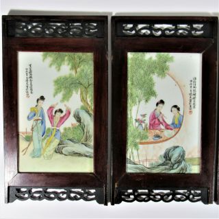 Old Chinese Hand Painted Porcelain 4 Panel Set Table Screen 2