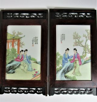 Old Chinese Hand Painted Porcelain 4 Panel Set Table Screen 3